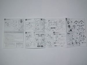 blog0908_007.jpg