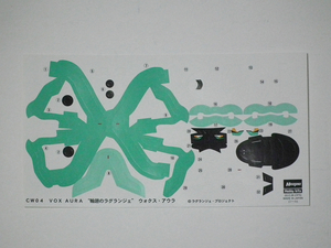 blog0908_023.jpg