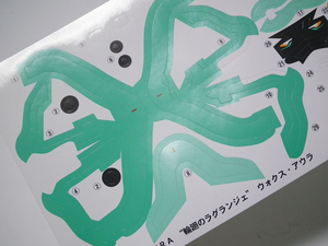 blog0908_024.jpg