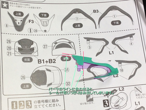 blog0908_026.jpg