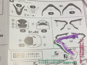 blog0908_027.jpg