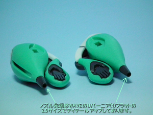 blog0908_074.jpg