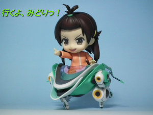 blog0974_00.jpg