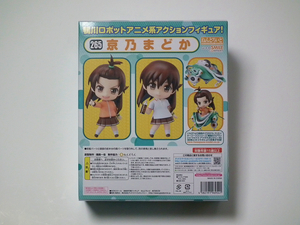 blog0974_03.jpg
