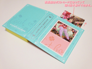 blog1398_022.jpg