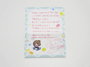 blog1398_034.jpg