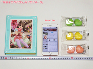 blog1398_041.jpg