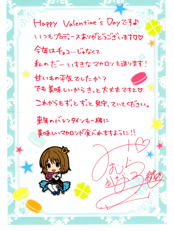 blog1398_047.jpg
