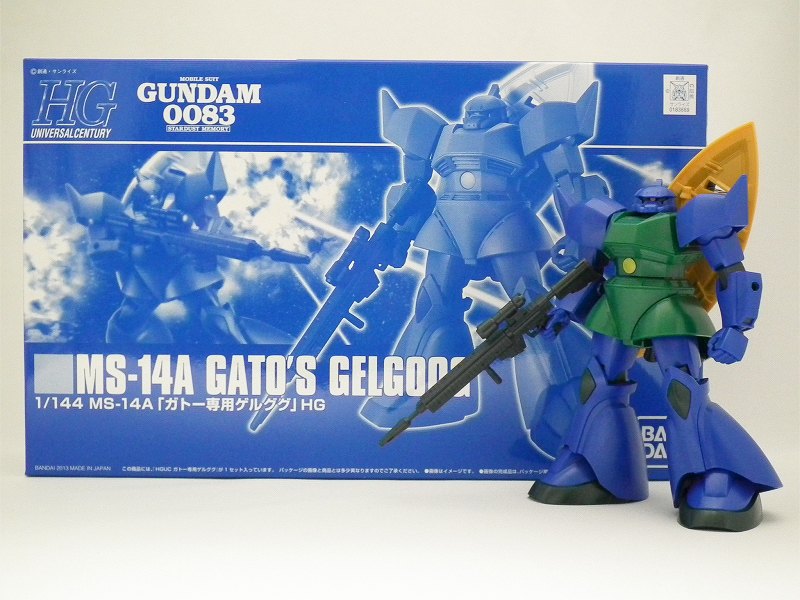 楽天スーパーポイント HGUC MS-14Fs ゲルググマリーネ(ガトー