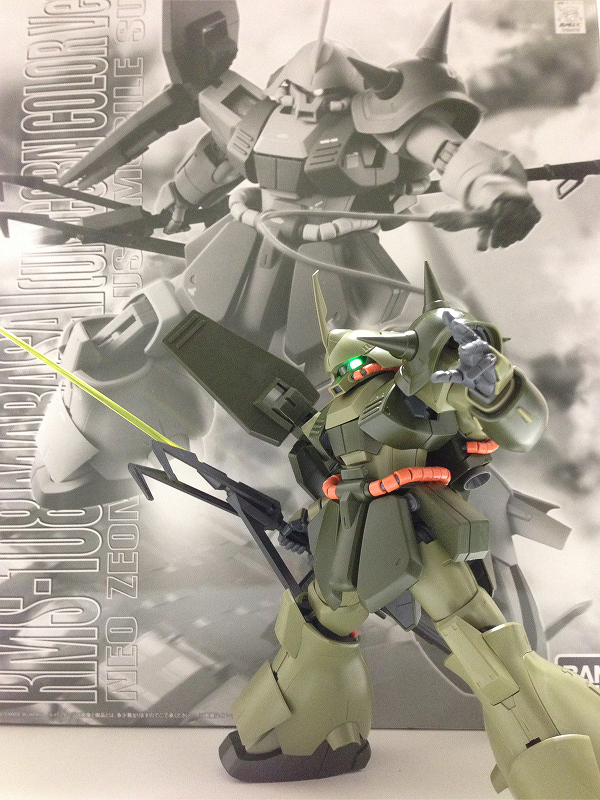 1100スケールマラサイ ユニコーンカラーVer. MG 1/100 未組立 ガンダムプラモデル