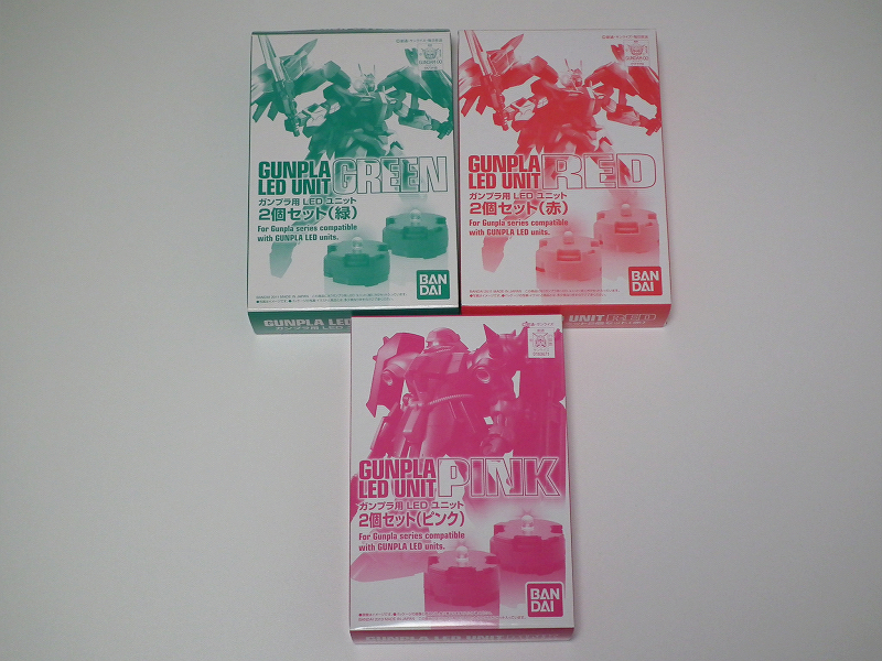 ろあの～く雑記帳♪♪: 「MGガンダムVer3.0拡張セット」「ガンプラLED