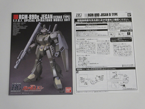 blog1073_005.jpg