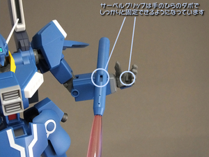 blog1029_050.jpg