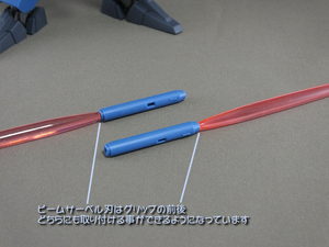 blog1029_051.jpg