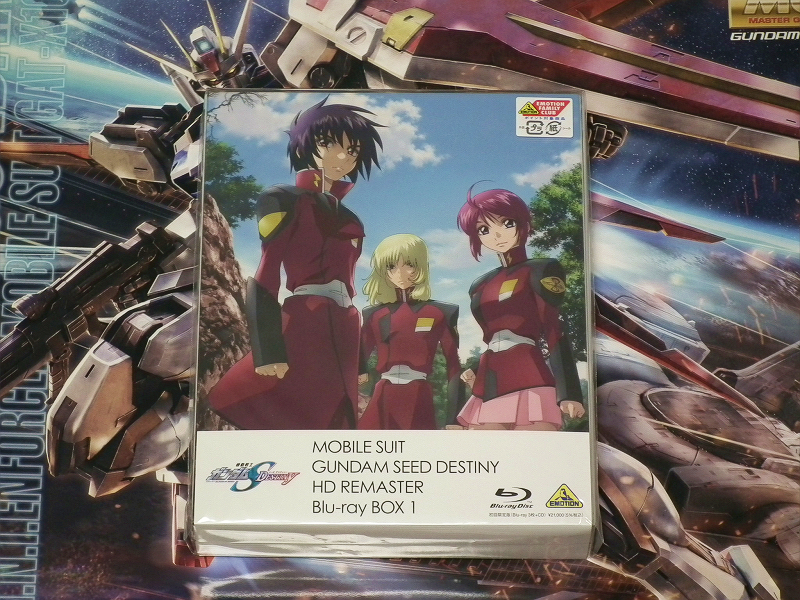 ろあの～く雑記帳♪♪: 「ガンダムSEED DESTINY HDリマスター BD-BOX 1