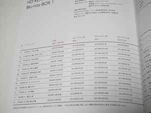 blog1008_32.jpg
