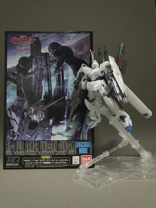 HGUC 1/144 機動戦士ガンダムユニコーン 【劇場限定】 6体セット 