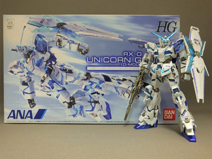 unicorn004a.jpg