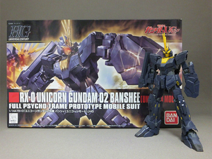 unicorn008a.jpg