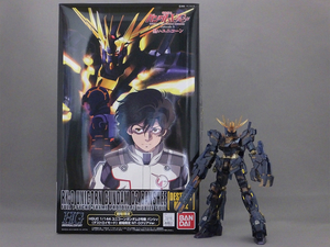 unicorn009a.jpg