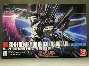 unicorn013a.jpg