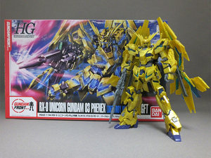 unicorn015a.jpg
