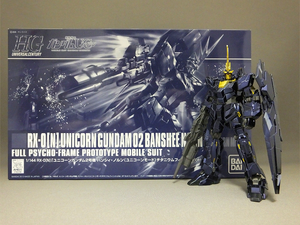 unicorn016a.jpg