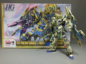 unicorn017a.jpg