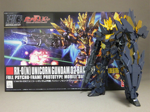 unicorn020a.jpg