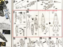 phenex01.jpg