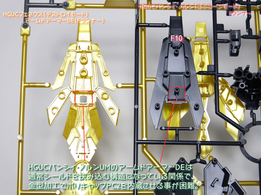 phenex04.jpg