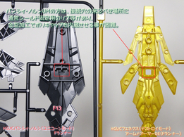 phenex05.jpg