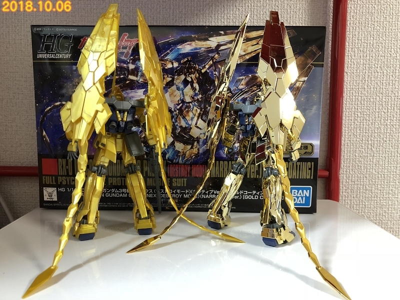 20181006s.jpg