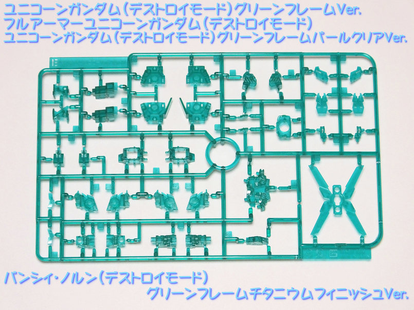 PsychoFrame_07.jpg